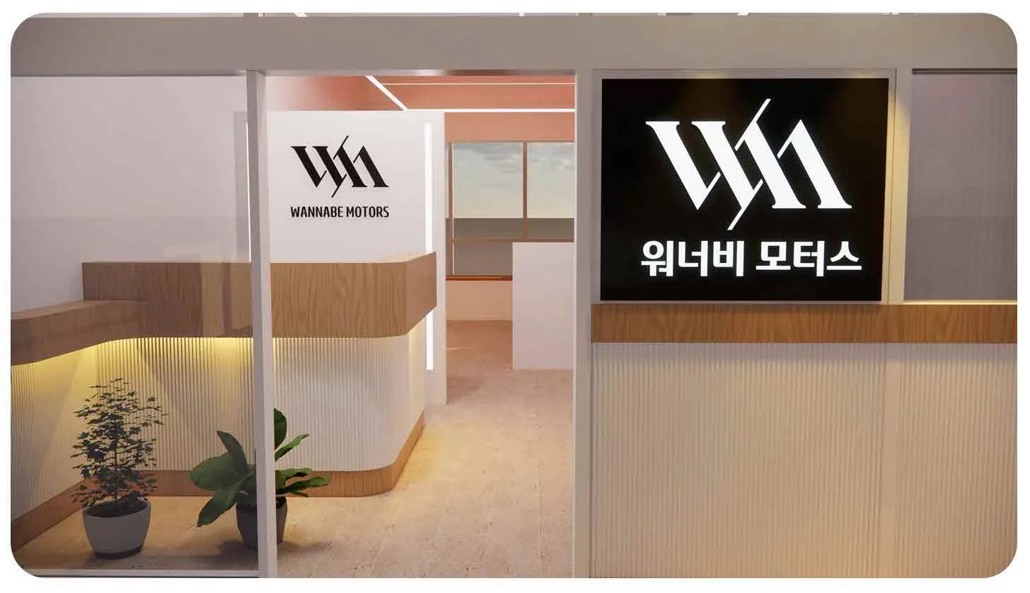 수원사무실인테리어