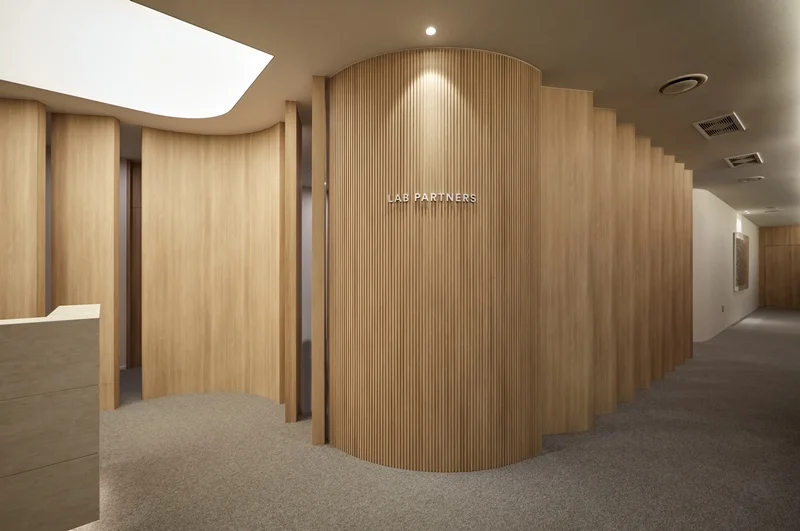 사무실리모델링