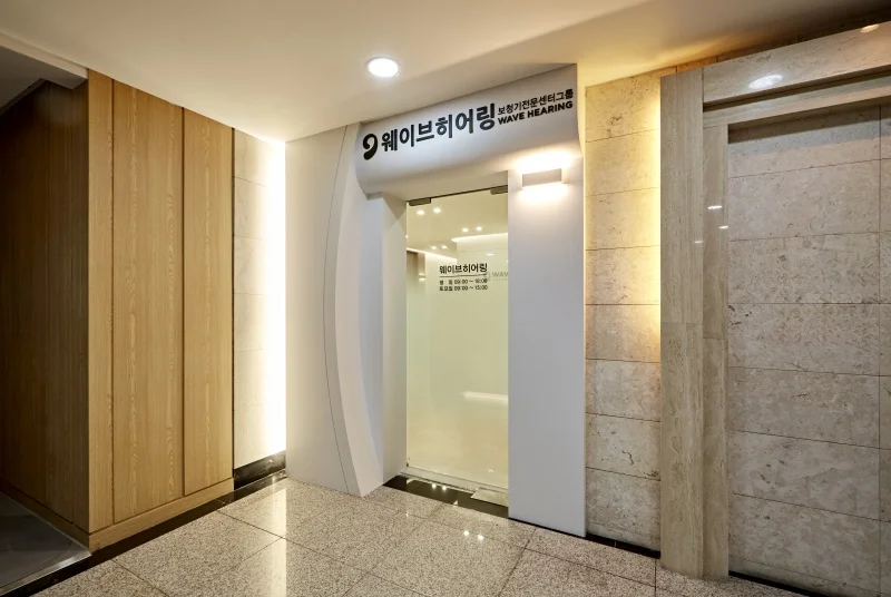 부산사무실인테리어디자인