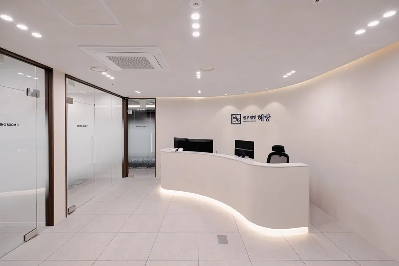 변호사사무실인테리어