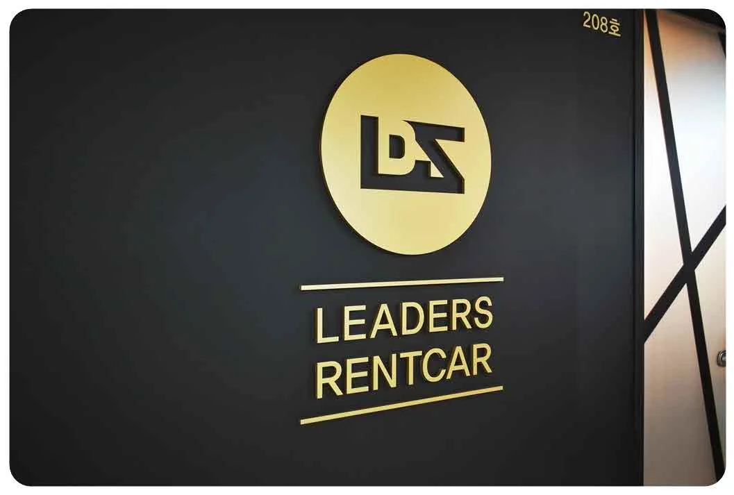 의정부사무실인테리어