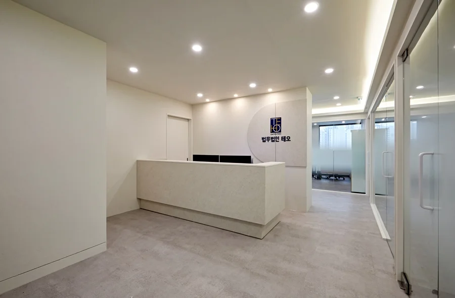 사무실인테리어