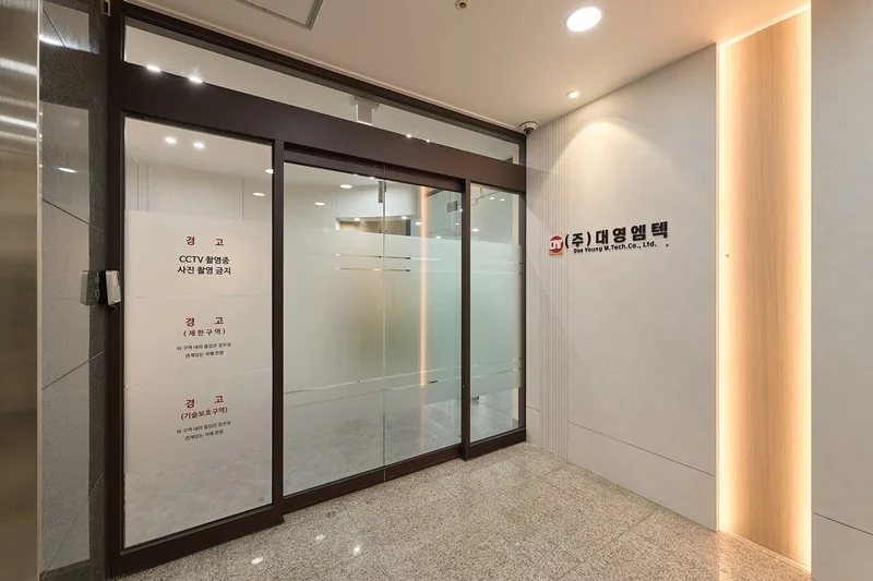 김포사무실인테리어업체