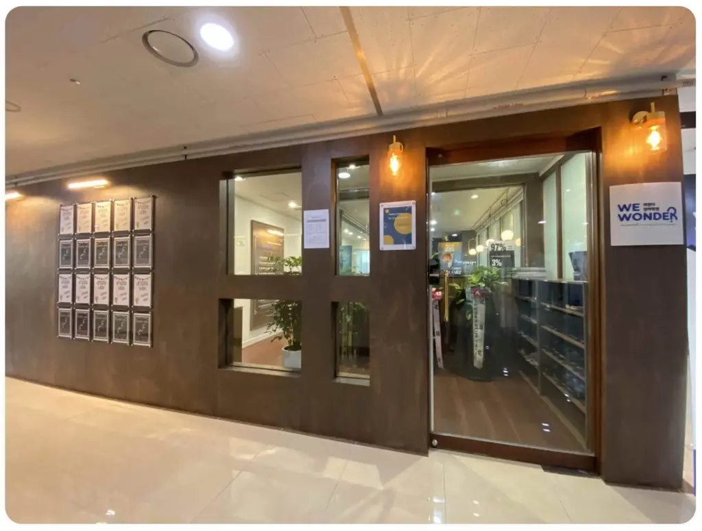 영어학원인테리어