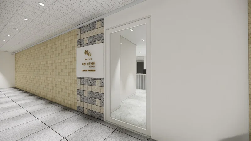 사무실파사드3D디자인