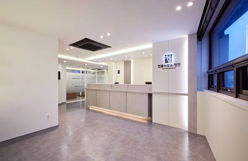 안양사무실인테리어