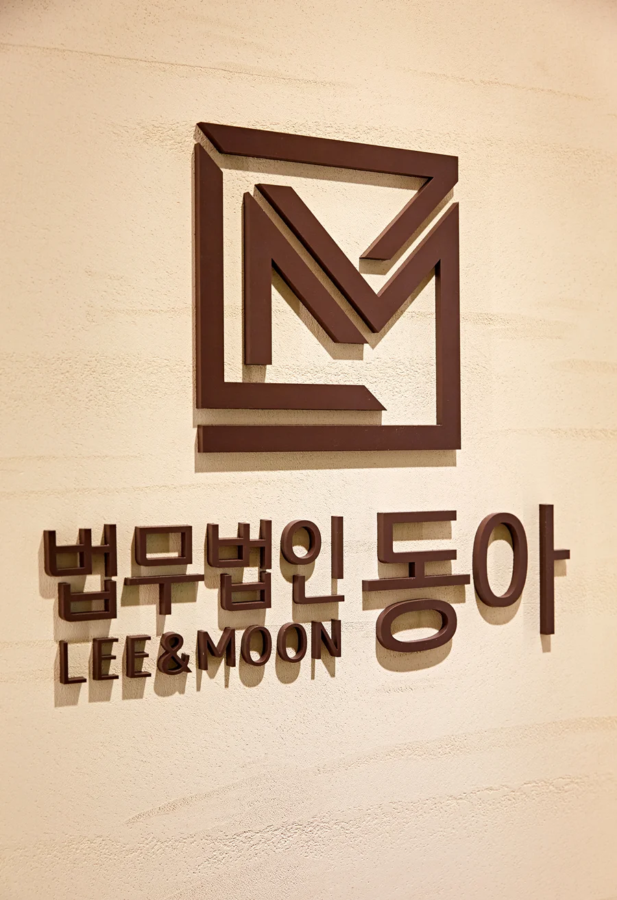 사무실로고디자인
