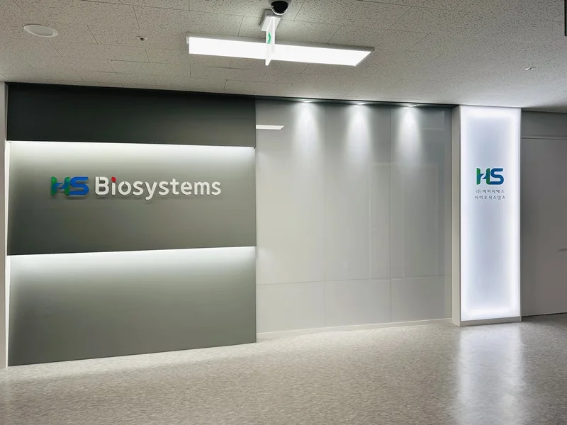 소형사무실인테리어