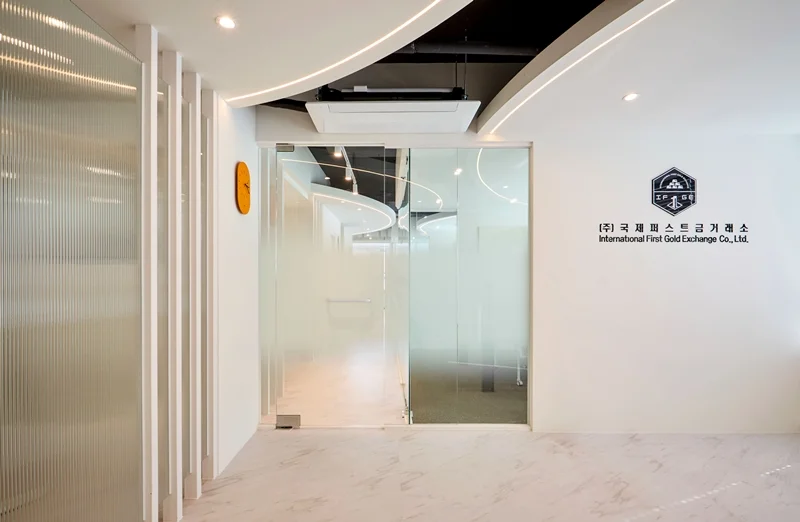 금거래소사무실인테리어