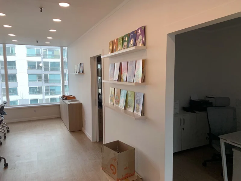 교습소인테리어